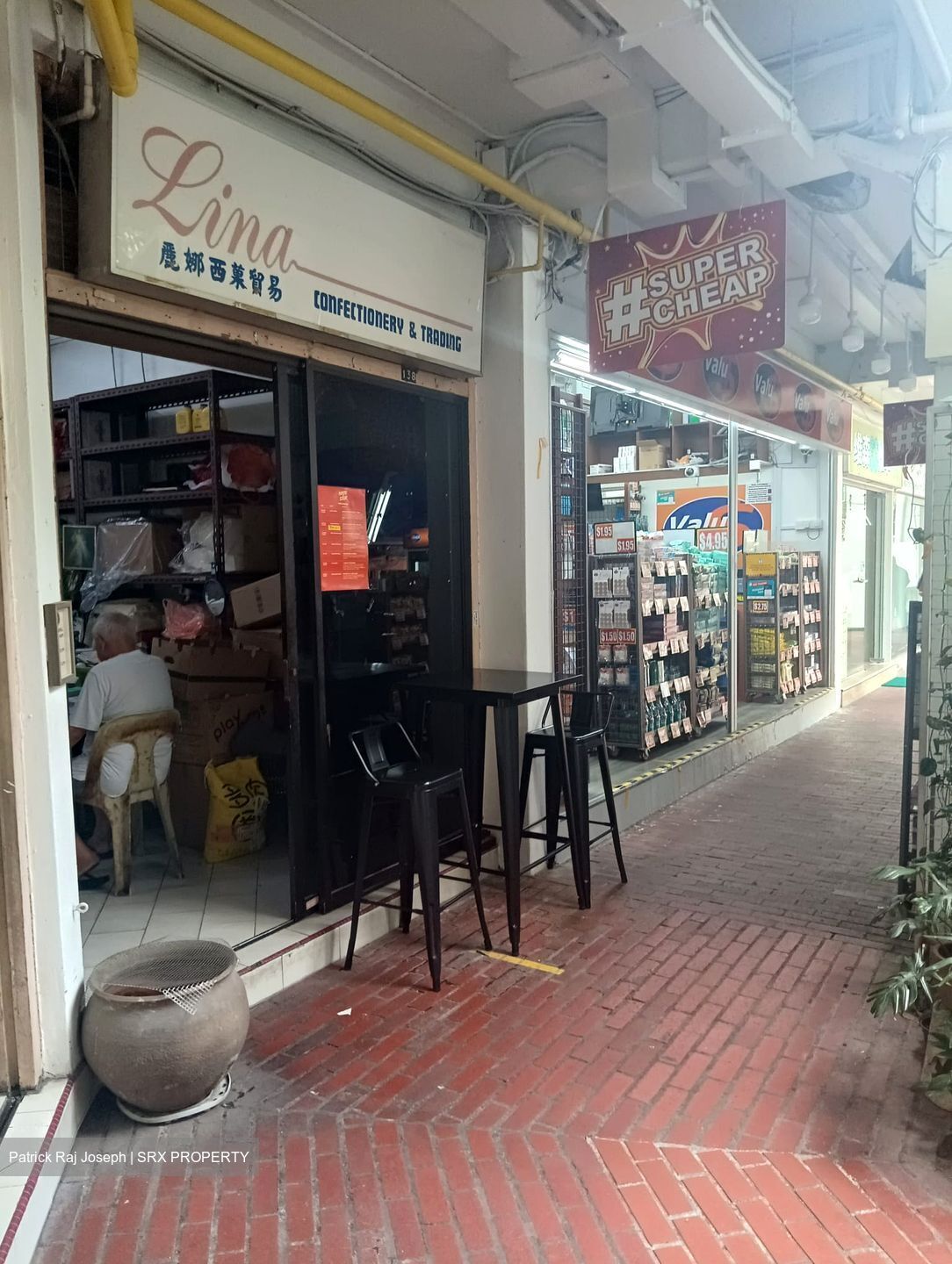 Bukit Merah Lane 1 (D3), Shop House #539346611